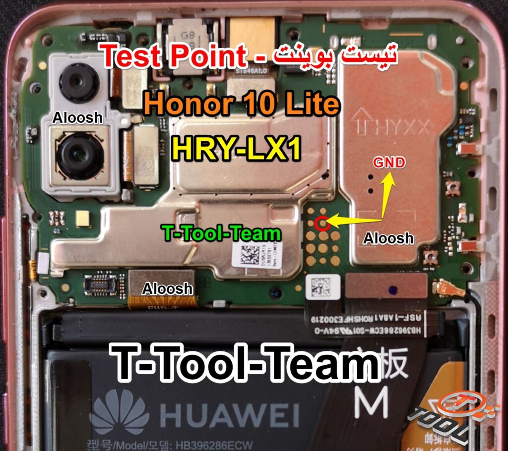 test point honor 10 lite hry