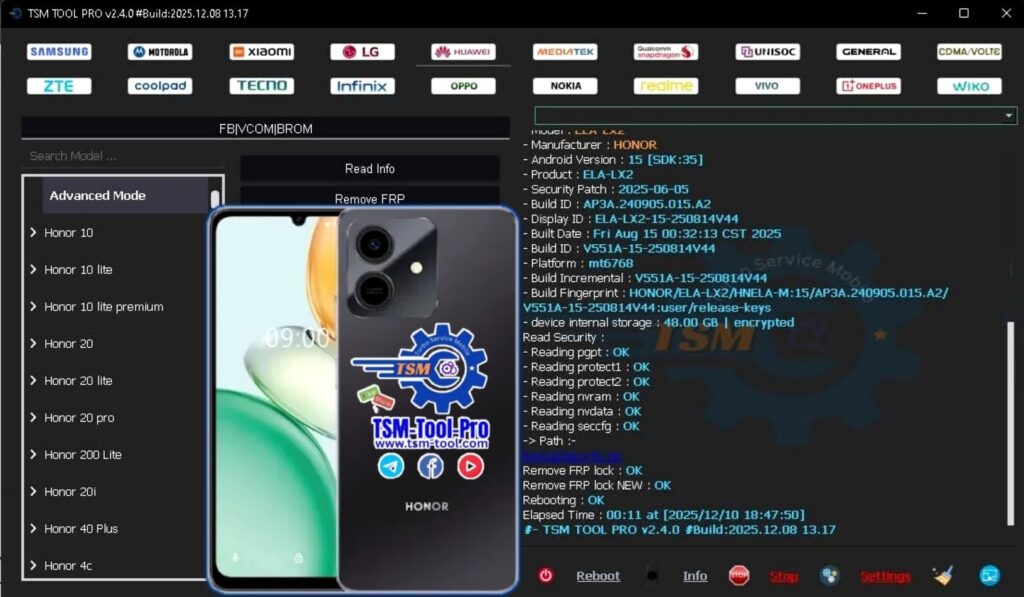 tsm tool UI