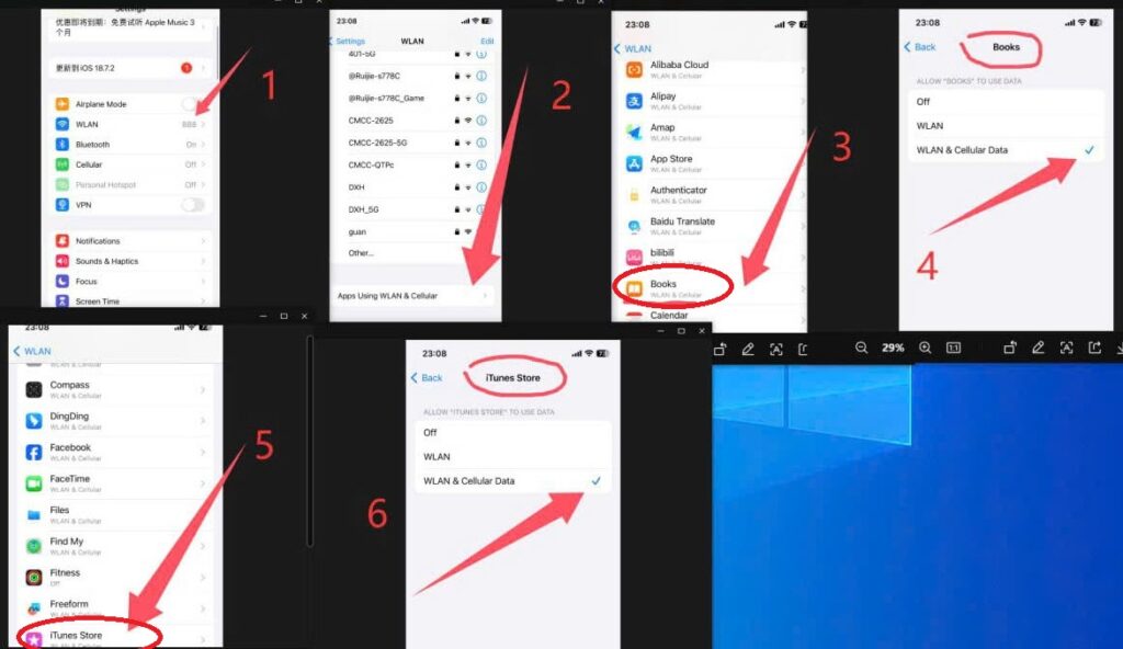 CH:A J:A device Logout icloud