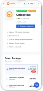 Rental-unlocktool-ui